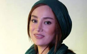 بهاره افشاری