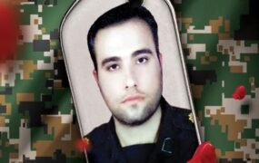 قصاص قاتل شهید علی نظری