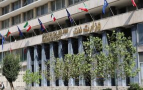 تذکر به وزیر نفت
