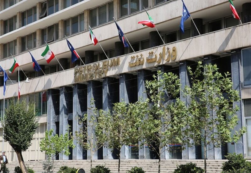 تذکر به وزیر نفت