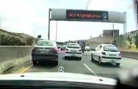 تعقیب و گریز 206 سرقتی در جاده بارانی