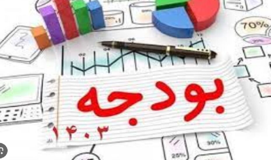 تعیین 65 میلیون تومانی سقف حقوق 1403