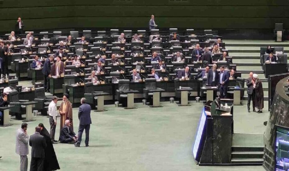 نادران تحصنش مجلس