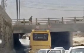 تکه‌پاره شدن سقف اتوبوس برخورد به پل