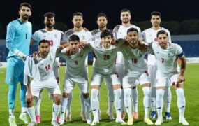 تیم ملی