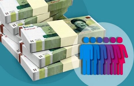جابجایی۷ میلیون نفر در صدک بندی یارانه‌