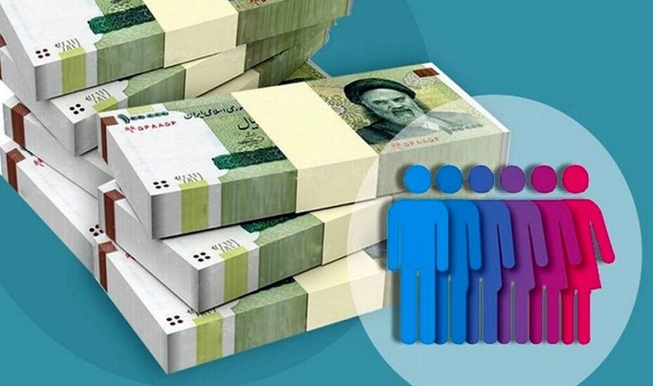 جابجایی۷ میلیون نفر در صدک بندی یارانه‌