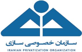 عرضه‌های املاک سازمان خصوصی‌سازی بورس کالا