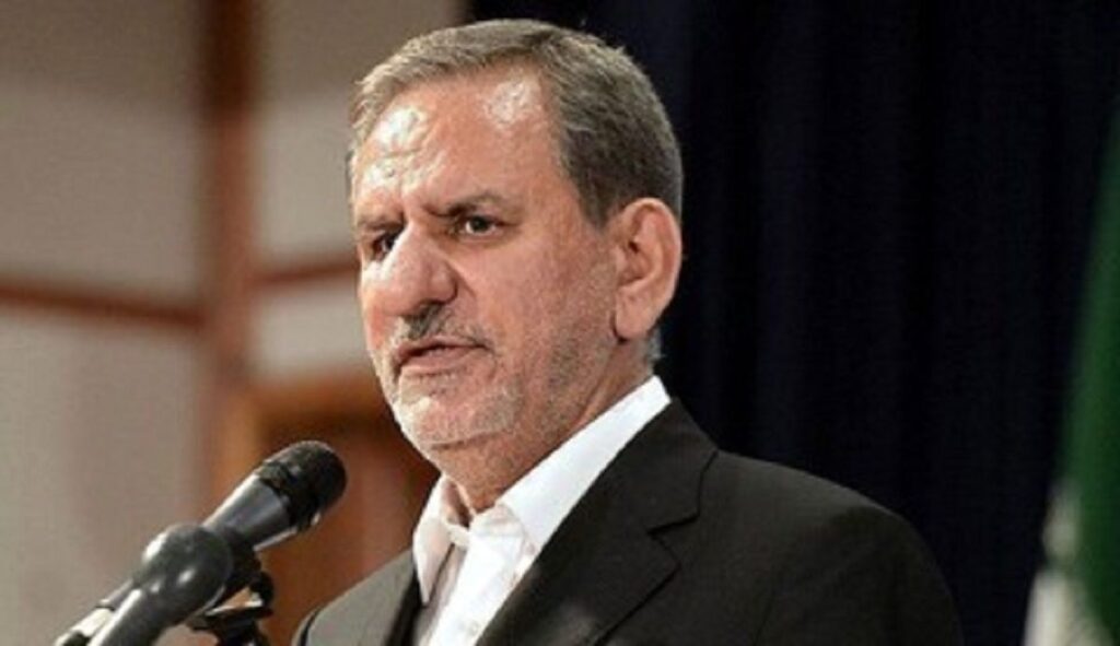 جهانگیری