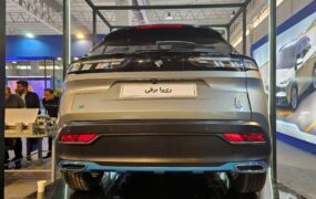 نمایشگاه تحول صنعت خودرو