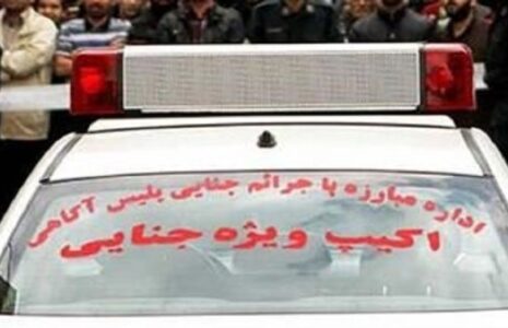 خودکشی یک نوعروس