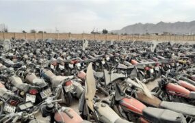 پارکینگ اموال توقیفی