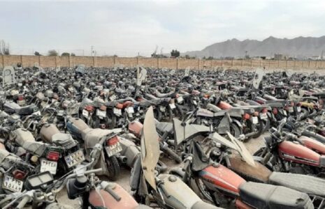 پارکینگ اموال توقیفی