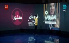 دو چهره منفور سیاسی صدا و سیما