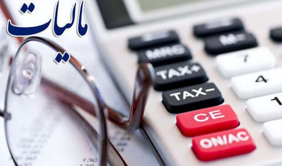 دولت درآمد نفتی مالیات