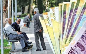 رأی مجلس متناسب‌سازی حقوق بازنشستگان