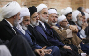 رئیسی