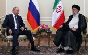 رئیسی