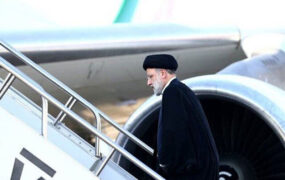 رئیسی