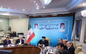 رئیسی وزیر نفت