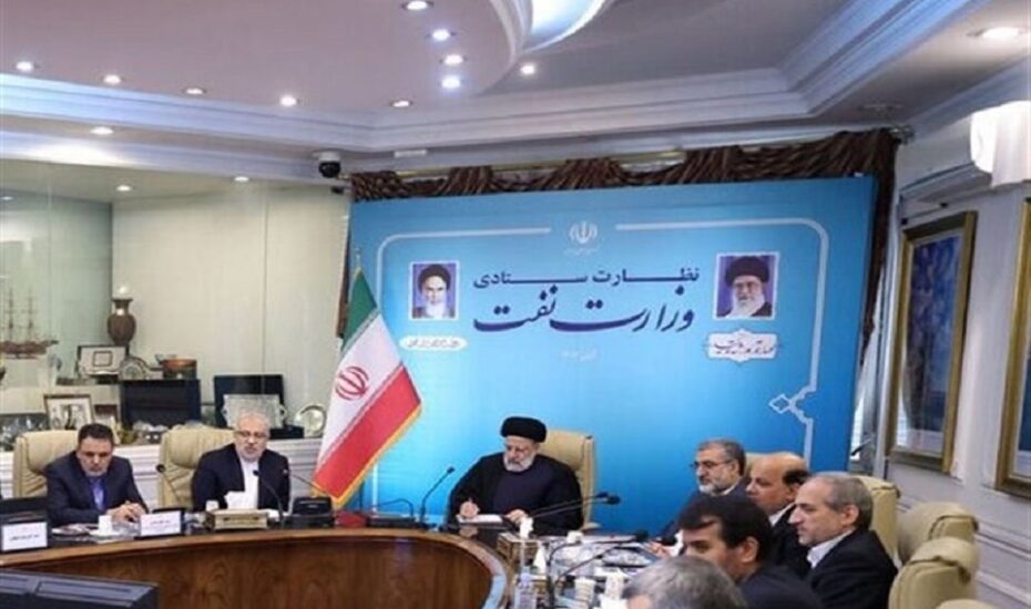 رئیسی وزیر نفت