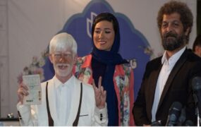 رویای کاغذی برنده ۴ جایزه جشنواره انگلیس