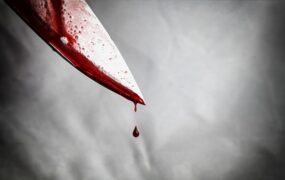 سلاخی بدگمانی