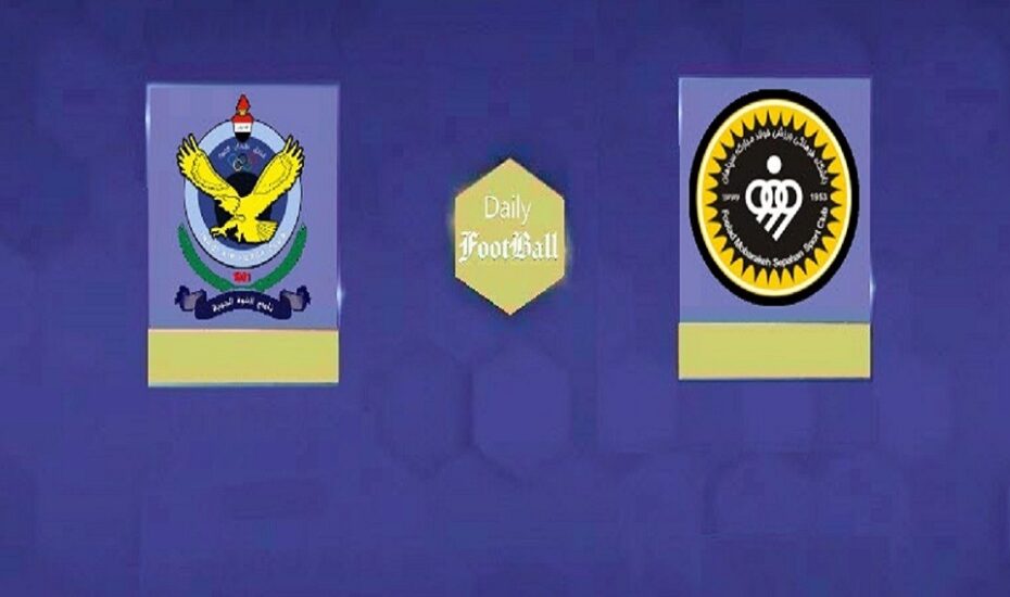 سپاهان ایران - نیروی هوایی عراق
