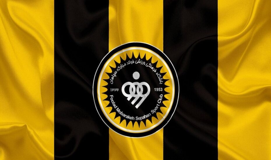 سپاهان CAS شکایت