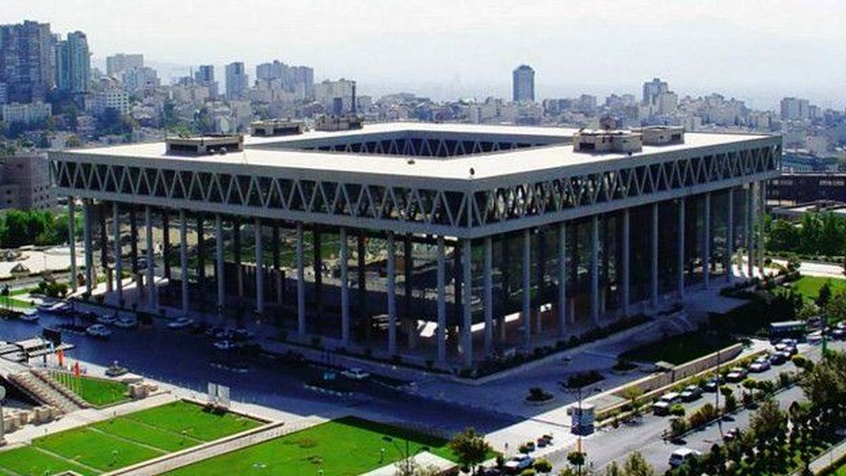صدا و سیما