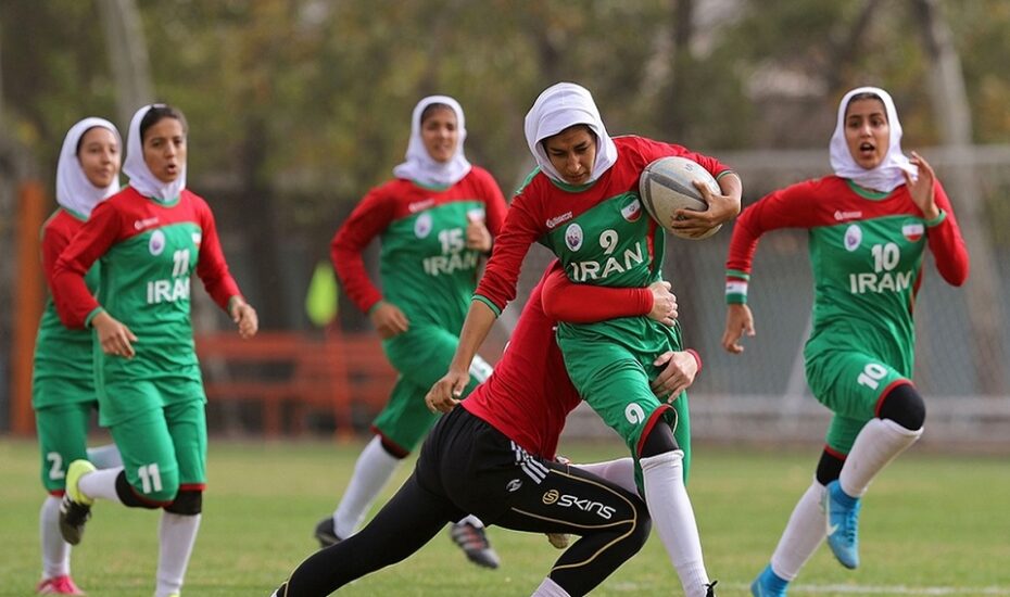 صعود راگبی زنان ایران نیمه نهایی