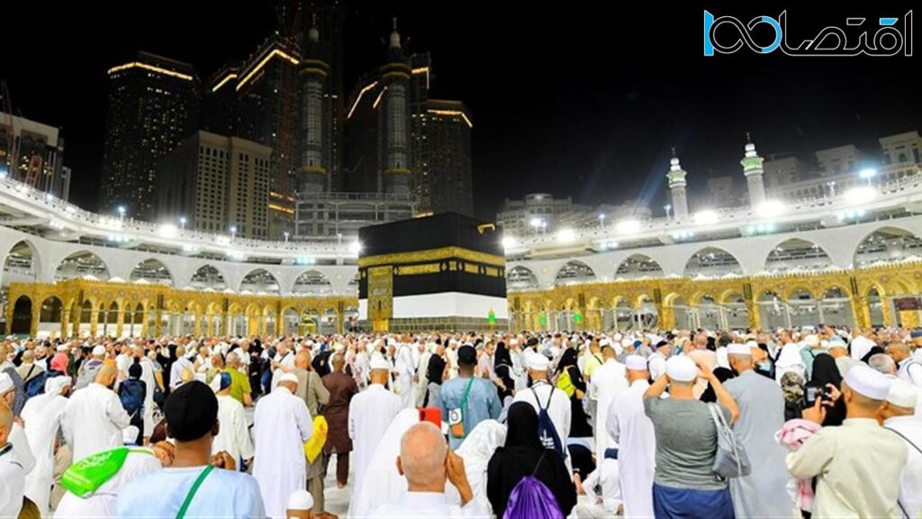 فیش حج تمتع