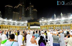 فیش حج تمتع
