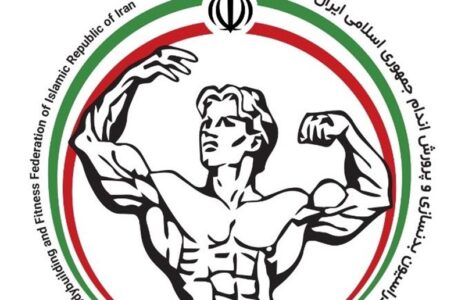 قوی ترین مردان ایران