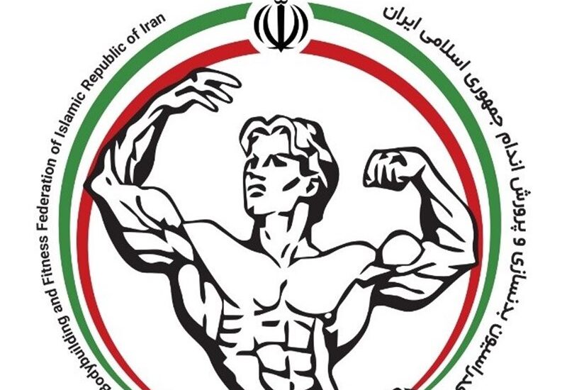 قوی ترین مردان ایران