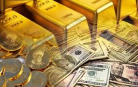 قیمت طلا، سکه و ارز