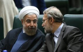لاریجانی و روحانی