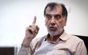 محمد رضا باهنر