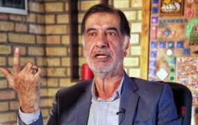محمد رضا باهنر