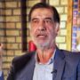 محمد رضا باهنر