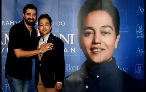 محمد رضا علیمردانی