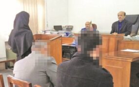 آدم‌ربایی دادسرا