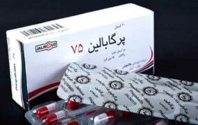 پرگابالین قرص محبوب جوانان