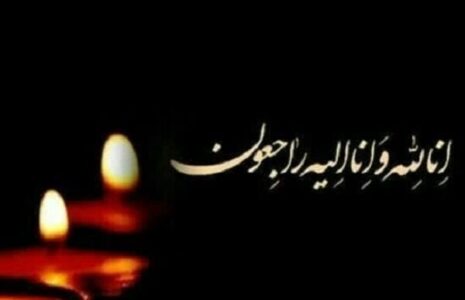مرگ تلخ دروازه بان جوان استقلال مرگ دروازه بان جوان