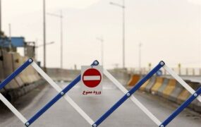 ممنوعیت تردد در جاده چالوس
