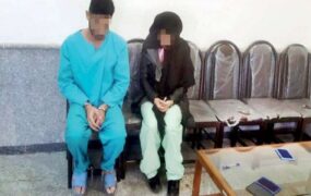 نقشه اخاذی میلیاردی از پدر