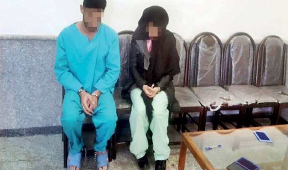 نقشه اخاذی میلیاردی از پدر