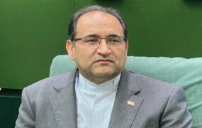 نماینده ردصلاحیت شده