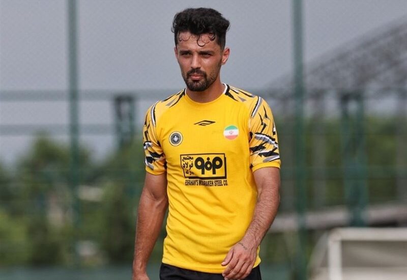 نورافکن