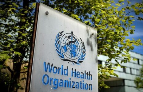 سازمان جهانی بهداشت شیوع بیماری‌های تنفسی چین